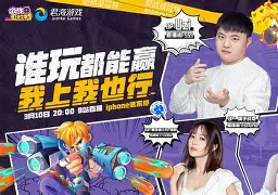 KAIYUN-包含Uzi巅峰对决，萨拉赫与70激战篮网分钟，大胜胜负难料！的词条